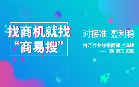 众力